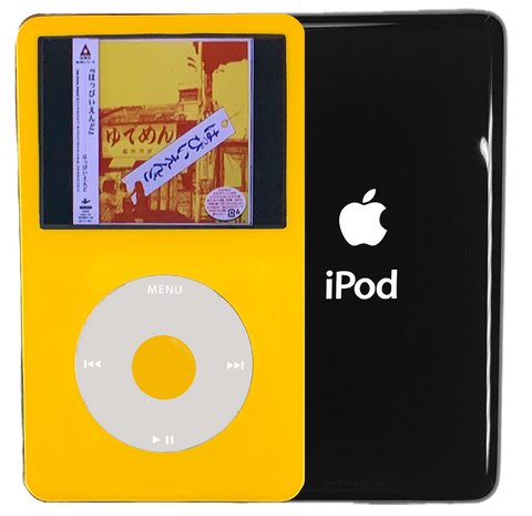 Browse All Apple iPods – Tagged 