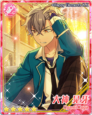 あんさんぶるスターズ！