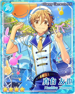 あんスタRabits真白友也箔押しぱしゃこれver3 復刻スカウト Ra*bits編