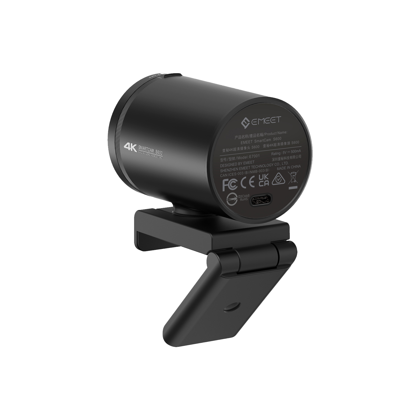 EMEET SmartCam S600 | 4K Ultra HD Webcam