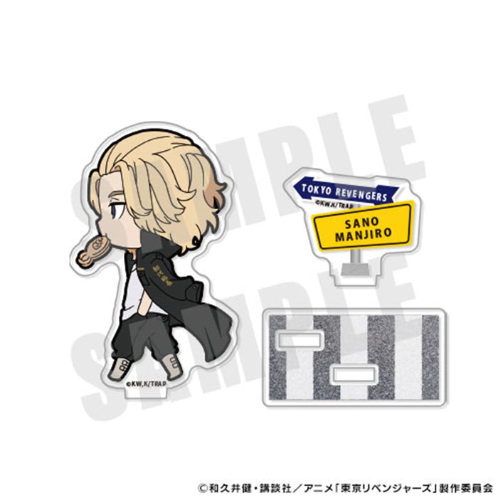 東京リベンジャーズ きゃらまーち アクリルスタンド 02.佐野万次郎