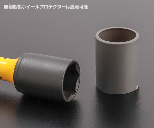 コーケン 12.7sq. インパクトホイールナット用ソケット 14145PM-110-21