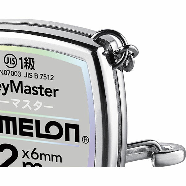 コメロン キーマスター 6mm幅 2.0m キーホルダー付 (KMC-14C-20-6