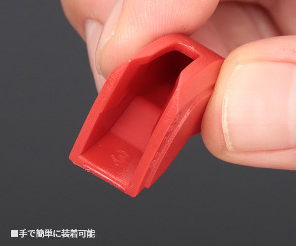 日本正規品 クニペックス カバーグリップ (87XX-250用) (8709-250V01