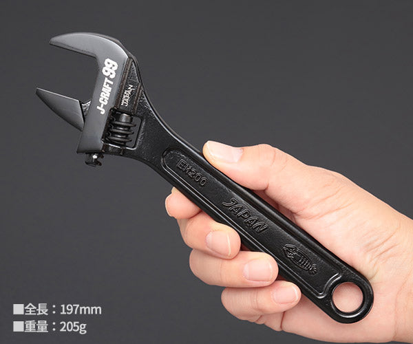 エビ印が追い求めるさらなる高み J-CRAFT99 ブラックカラーシリーズの誕生