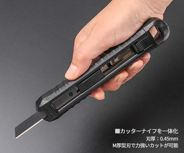 ロブテックス J-CRAFT99 ボード鋸カッター JBNC217 ジェークラフト