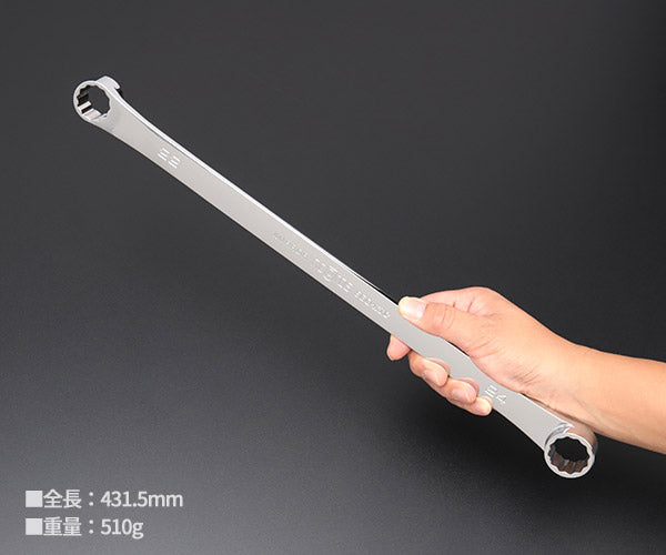 NEPROS NM11L-2224 サイズ22x24mm 超ロングストレートめがねレンチ