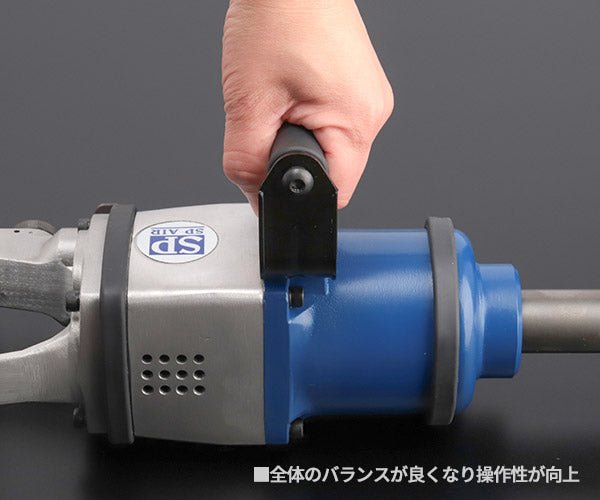 SP AIR 25.4mm インパクトレンチ SP-390DX ベッセル エスピーエアー