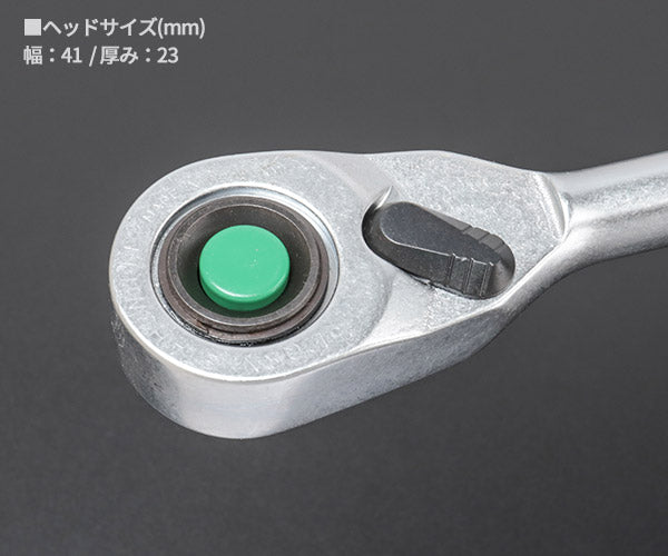 STAHLWILLE 415QR/512QR 1/4+1/2SQ 80ギアラチェットハンドルセット