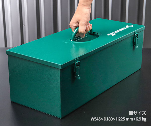 日本正規品 スタビレー ツールボックス (82/013)(4018754051182