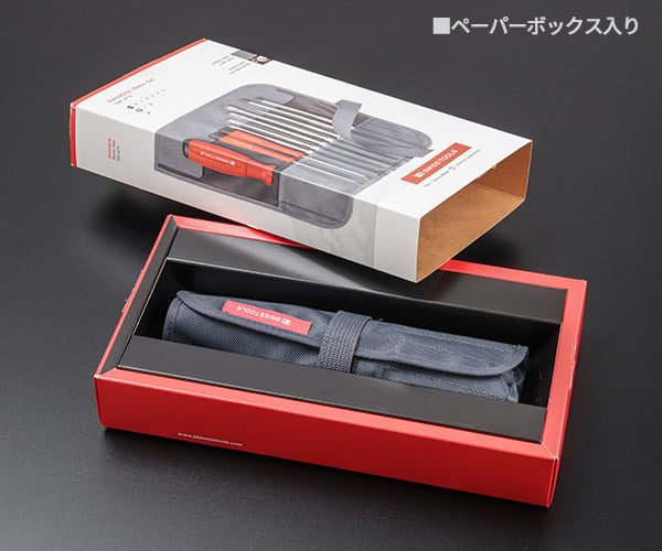 ワケあり特価品】 (状態B) 日本正規品 PBスイスツールズ 差替式