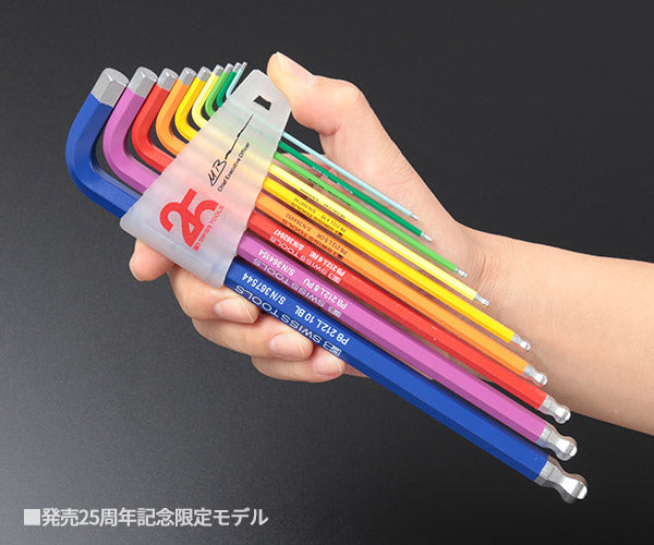日本正規品 PBスイスツールズ 25周年記念 限定モデル レインボー