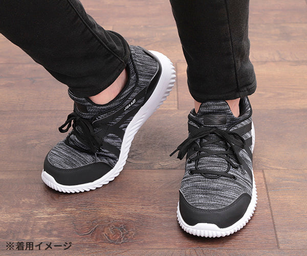 ジーベック プロスニーカー 85144-90 ブラック 26.0cm 安全靴 XEBEC