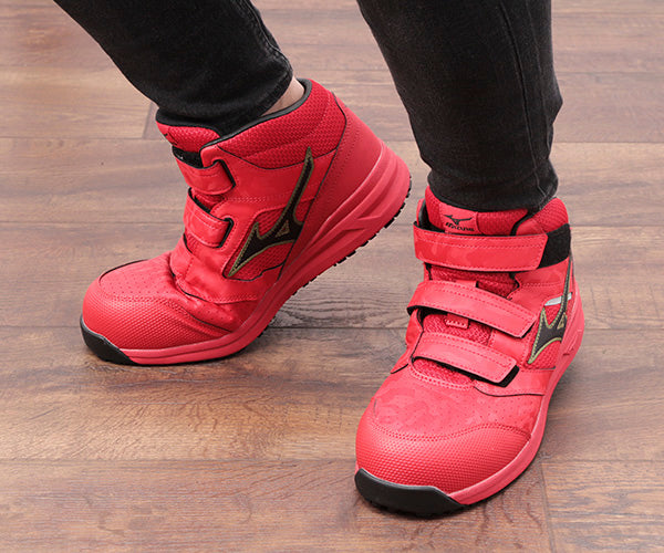 ミズノ 安全靴 F1GA220062 24.5cm レッド×ブラック オールマイティLS