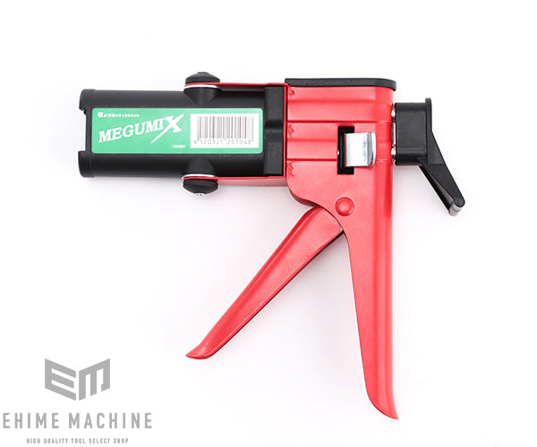 メグミックス 主剤 ブラック 10個 専用ノズル12本入り 4袋 メグ