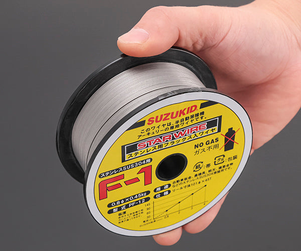 SUZUKID PF-12 ノンガスワイヤ ステンレス0.8φ×0.45kg スター電器