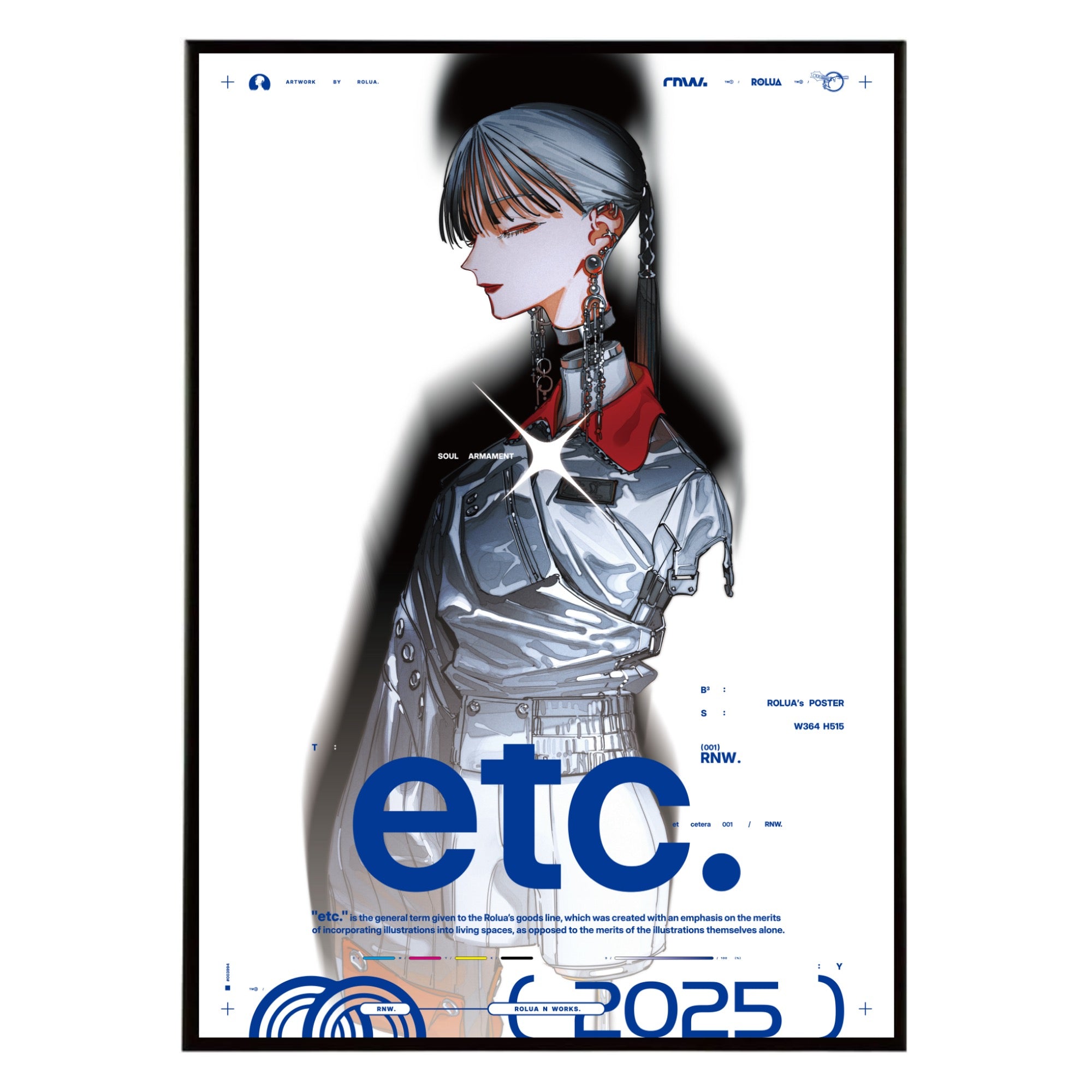 ろるあ個展『etc.』 – EM STOCK
