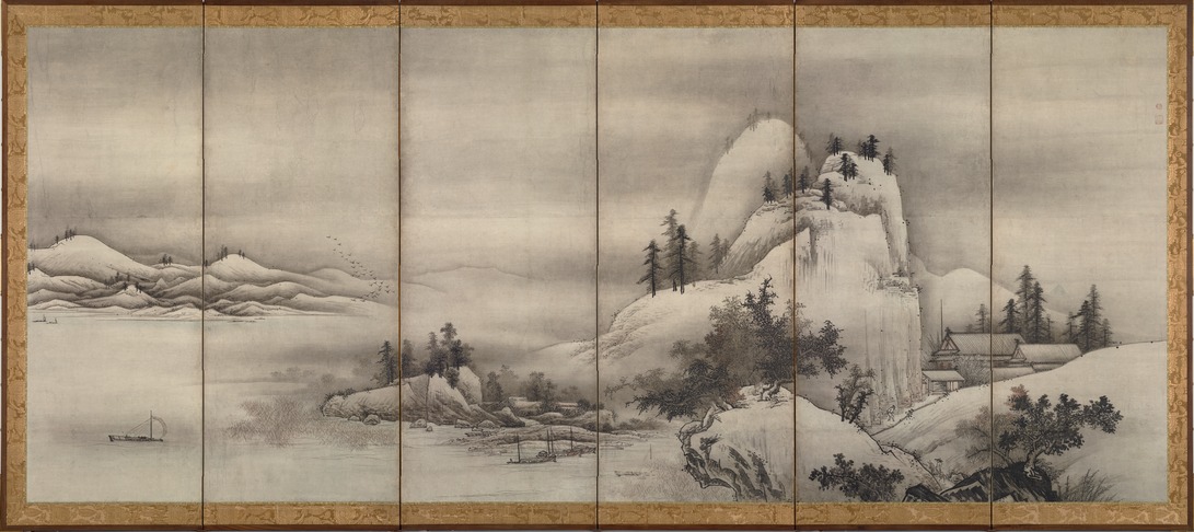 e国宝 - 山水図屏風