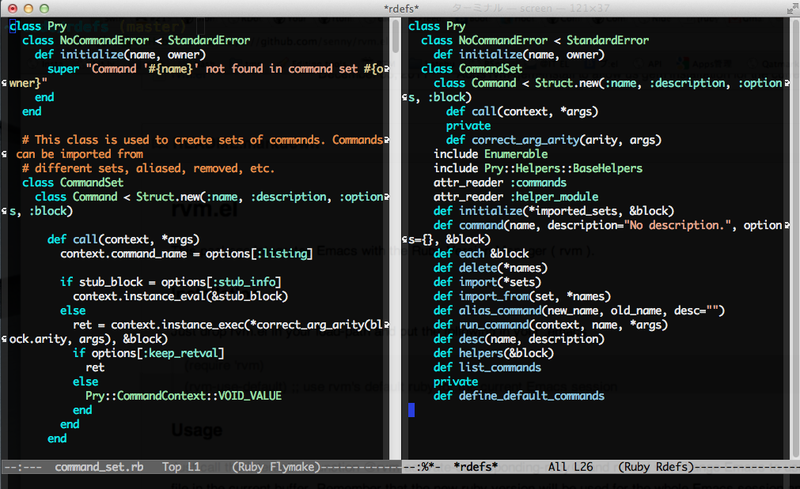 Ruby/Railsのコードを読むにはroccoとrdefsが便利：Rails Hub情報局