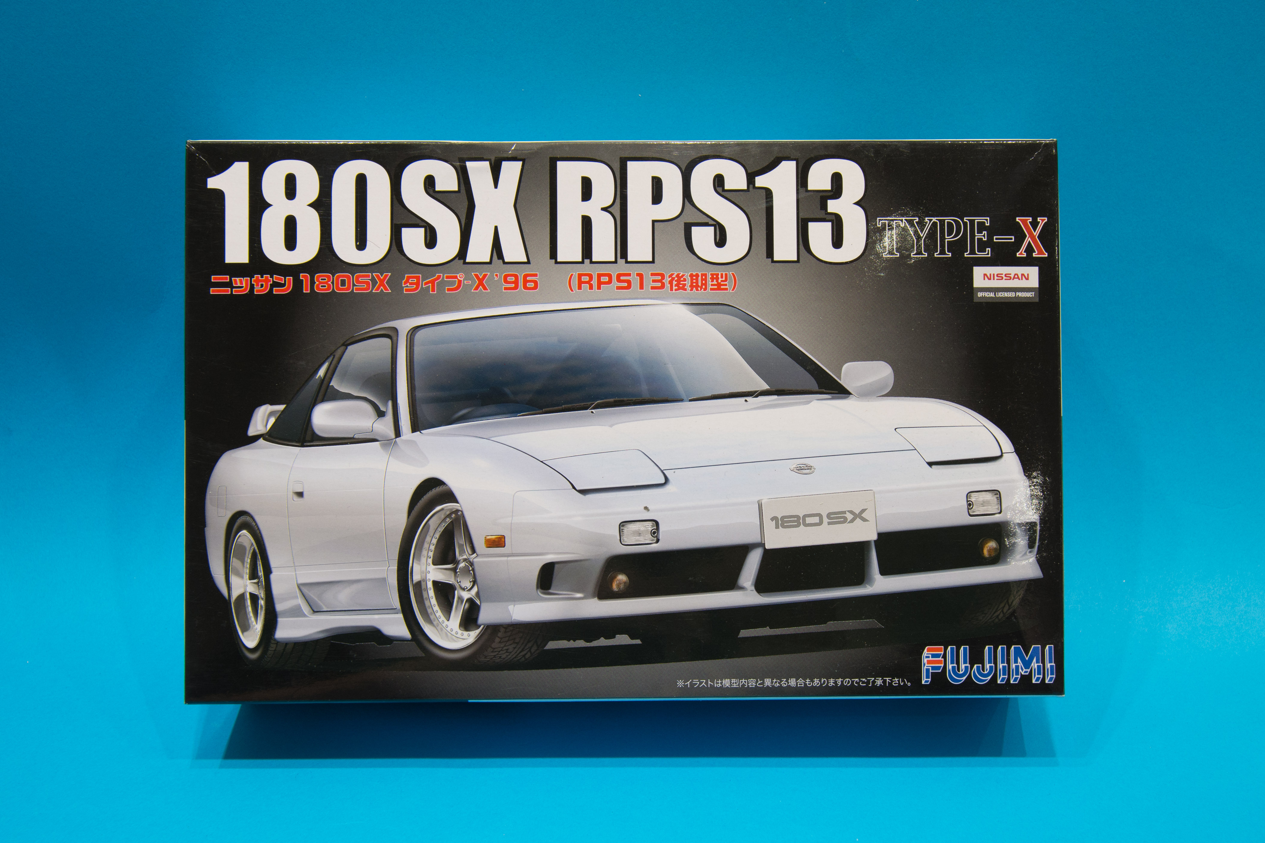 Fujimi 1/24 Nissan 180SX Type X – ELP Modelling