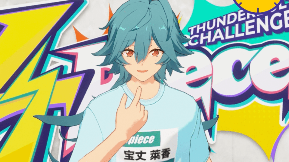 オーディション番組【4piece】特設サイト