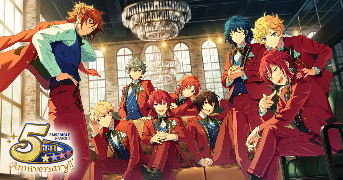キャンペーン第4弾｜あんさんぶるスターズ！！ 5周年記念ポータルサイト