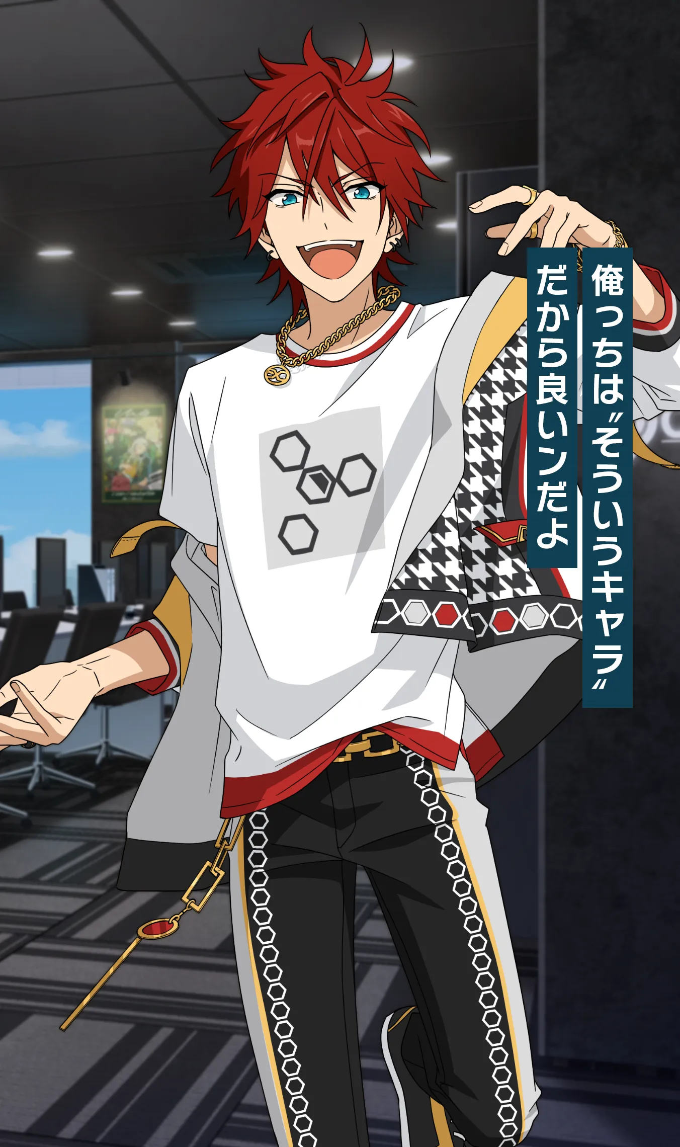 A あんスタ ぱしゃっつ vol.5 Action 天城燐音天城一彩天城兄弟