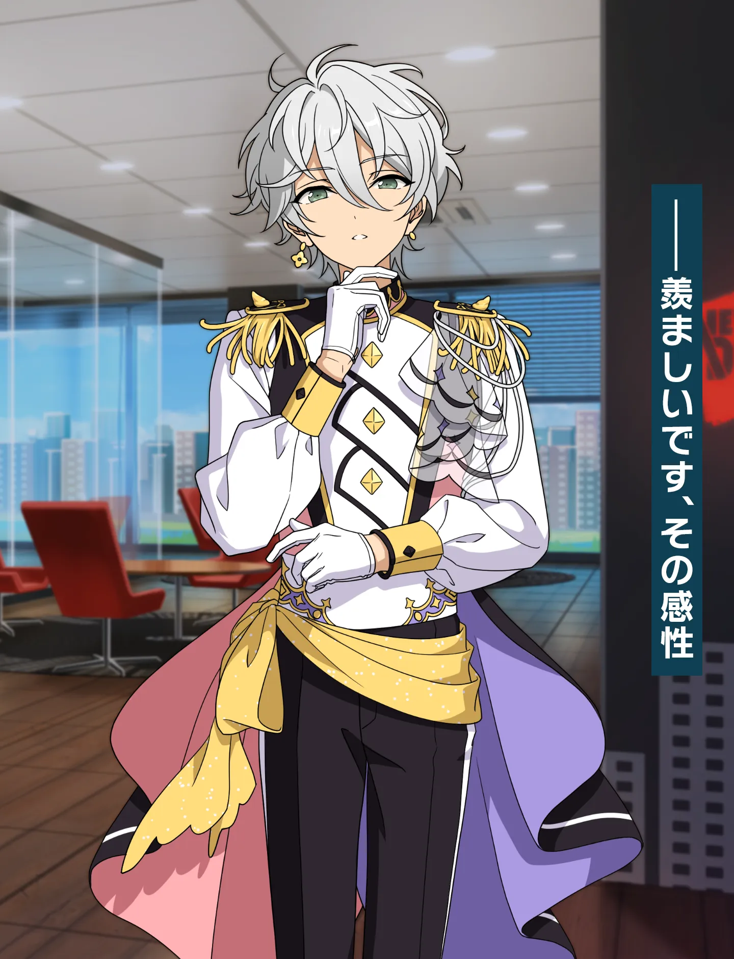 カンナ | Characters | あんさんぶるスターズ！！