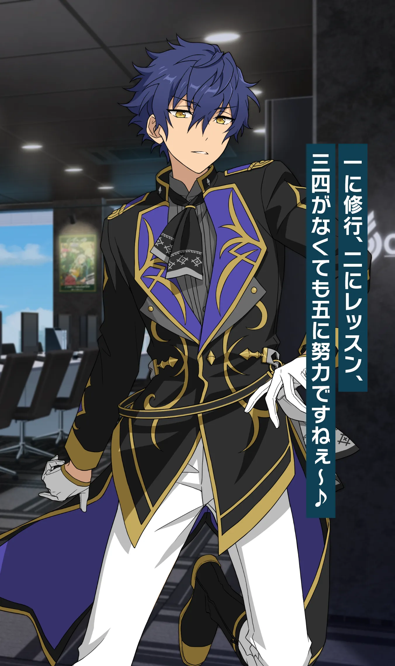 漣 ジュン | Characters | あんさんぶるスターズ！！