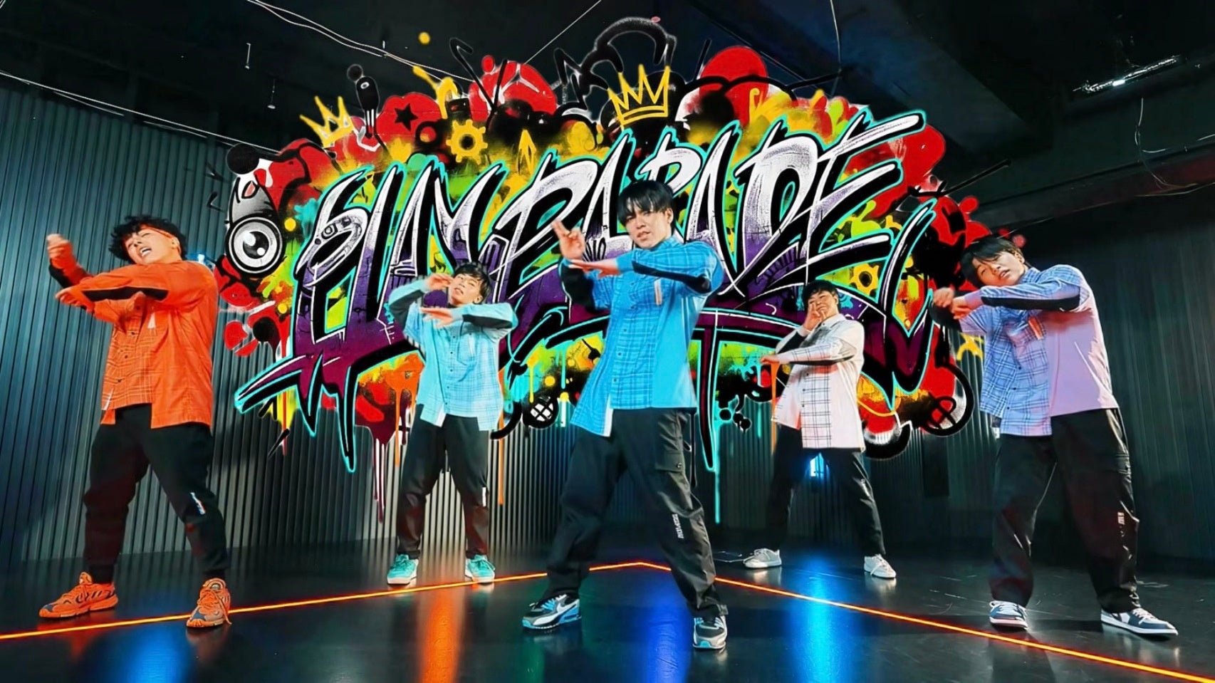 TSURUMIこどもホスピス開設10周年記念事業 チャリティコンサート2026