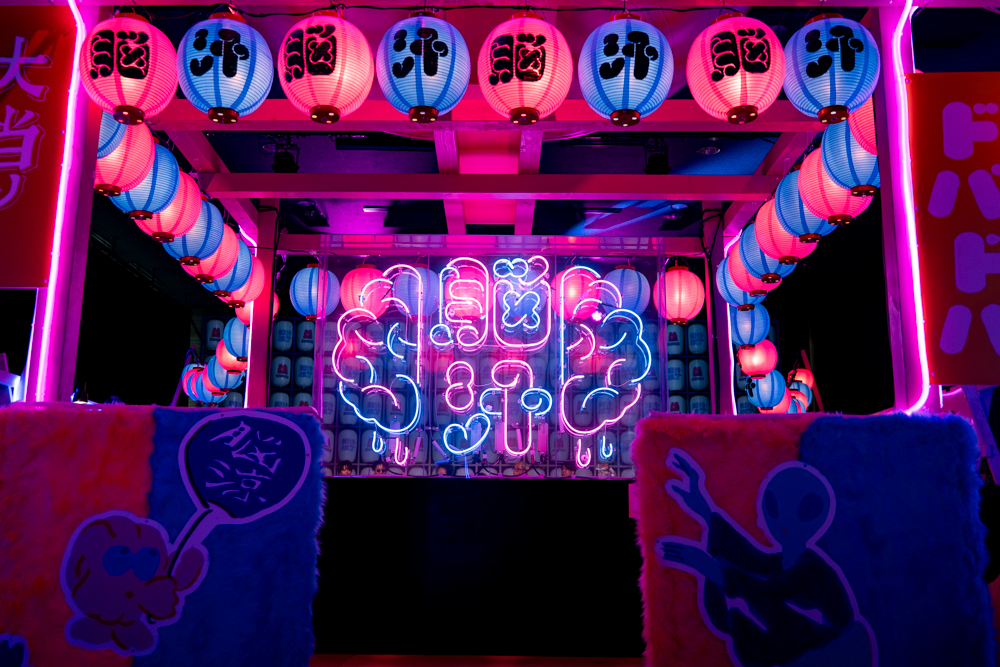 ベルサール秋葉原で脳汁横丁が3日間連続で開催 – エンタメディアアキバ