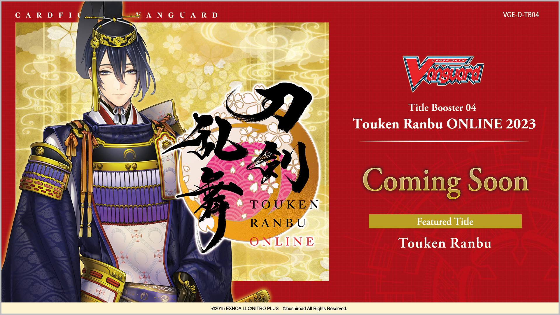 Bushiroad announces product release updates for 2024 and beyond