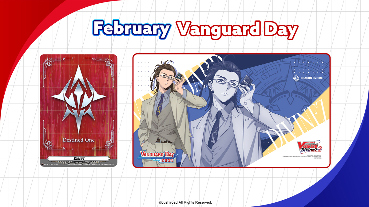 Bushiroad English Conference Winter 2025 ｜ Bushiroad