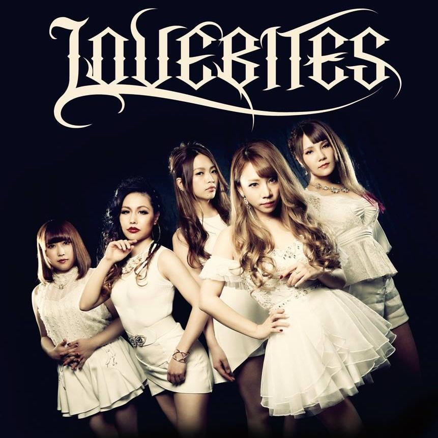 Lovebites - In the Beginning - The Best of 2017-2021 (Compilation