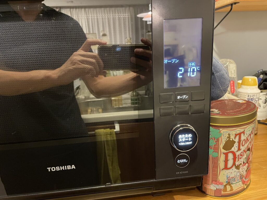 東芝 ER-YD3000 (K) オーブンレンジ 石窯ドーム 30L 2023年製 東芝