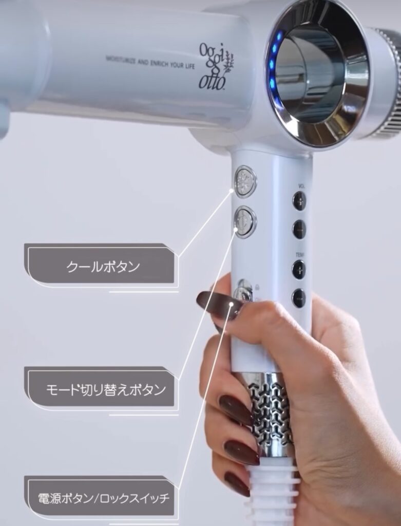 Oggiottoのドライヤーがあるって知ってましたか？？ | Eni Official