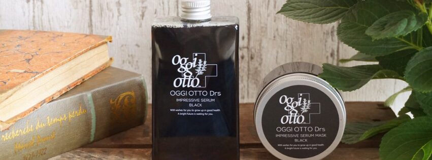oggiotto Drs】IMPRESSIVE SERUM MASK BLACK（インプレッシブ セラム
