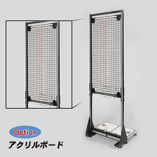 セール品】エサキオリジナル姿勢分析器(体重計式/アクリルボード付