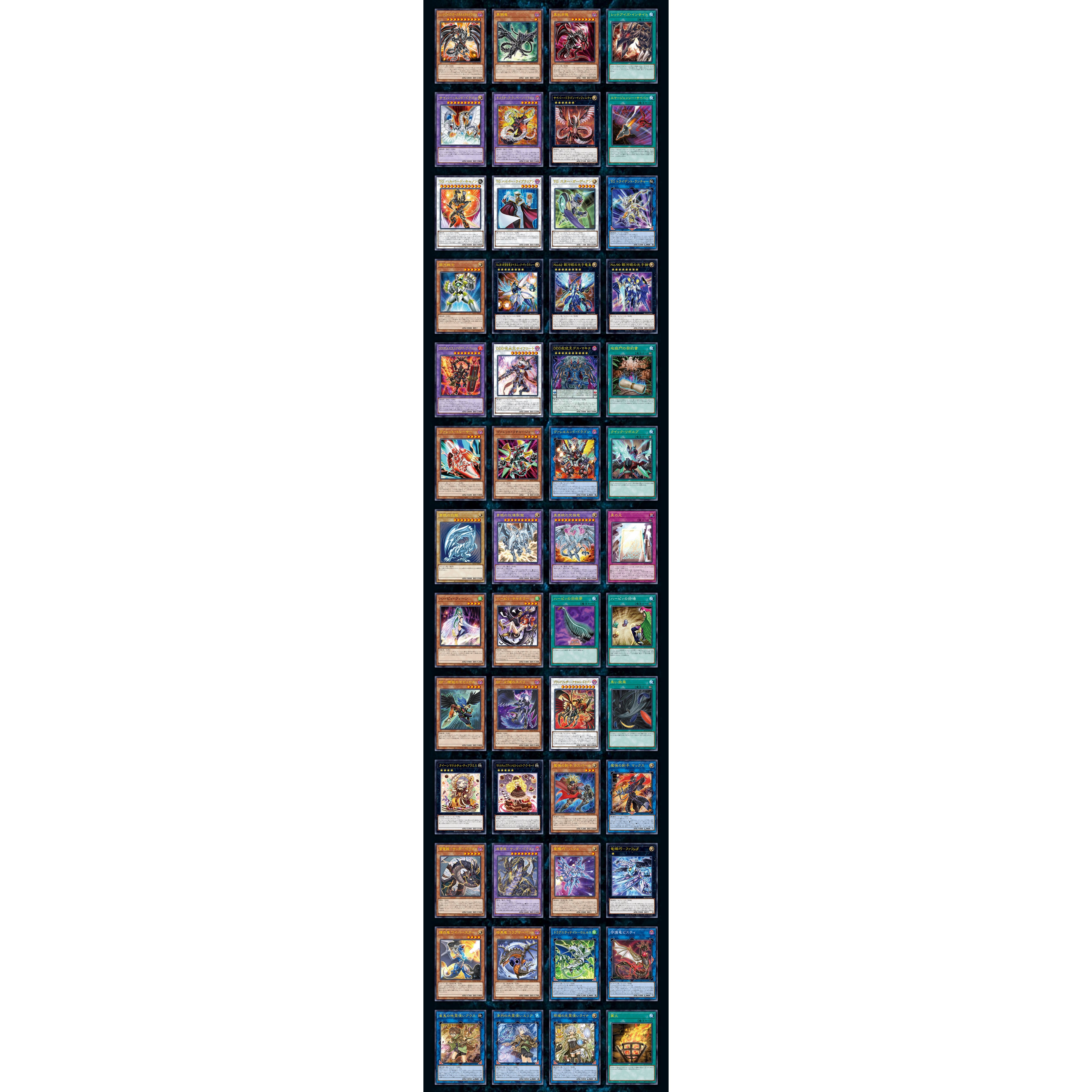 Yu-Gi-Oh! QUARTER CENTURY CHRONICLE (side: PRIDE) Booster Box