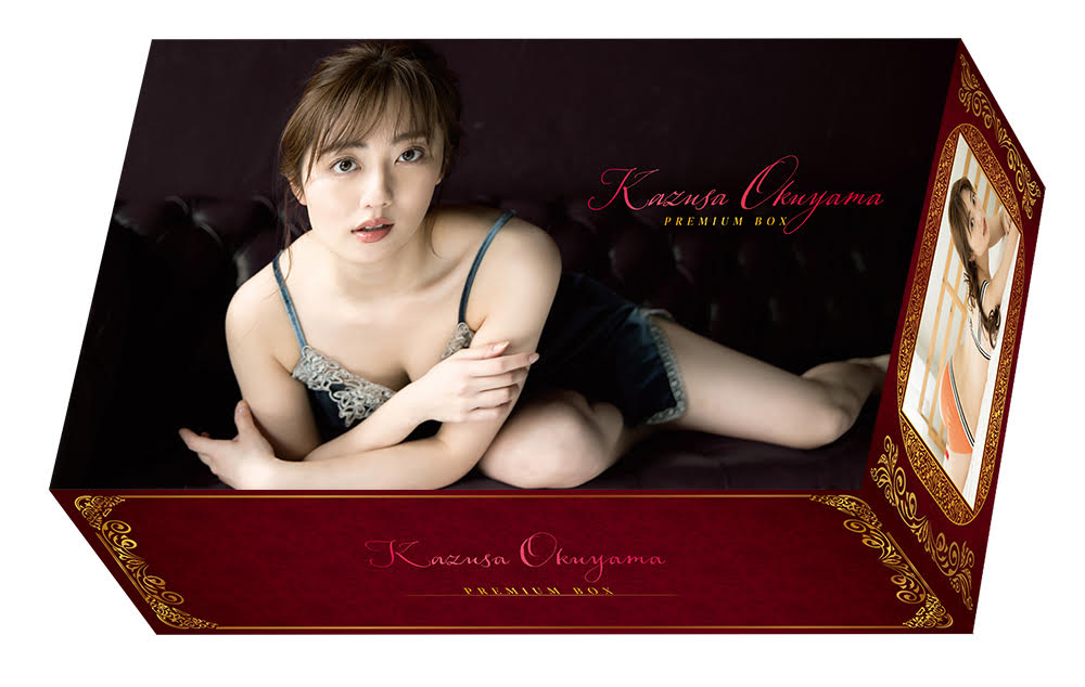 奥山かずさVol.2 トレーディングカード プレミアムボックス – kawaraban
