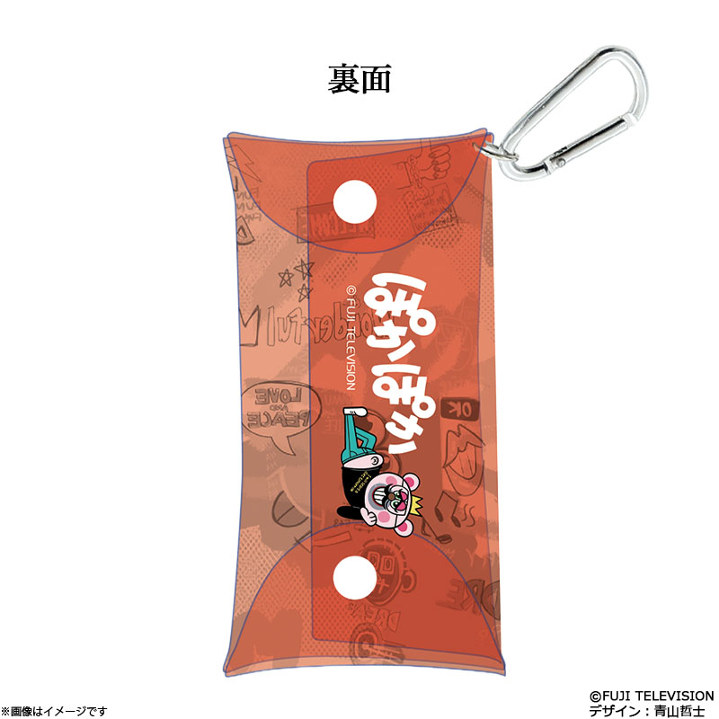 ぽかぽか×SHOW-WA マルチクリアケース(塩田将己) ぽかぽか