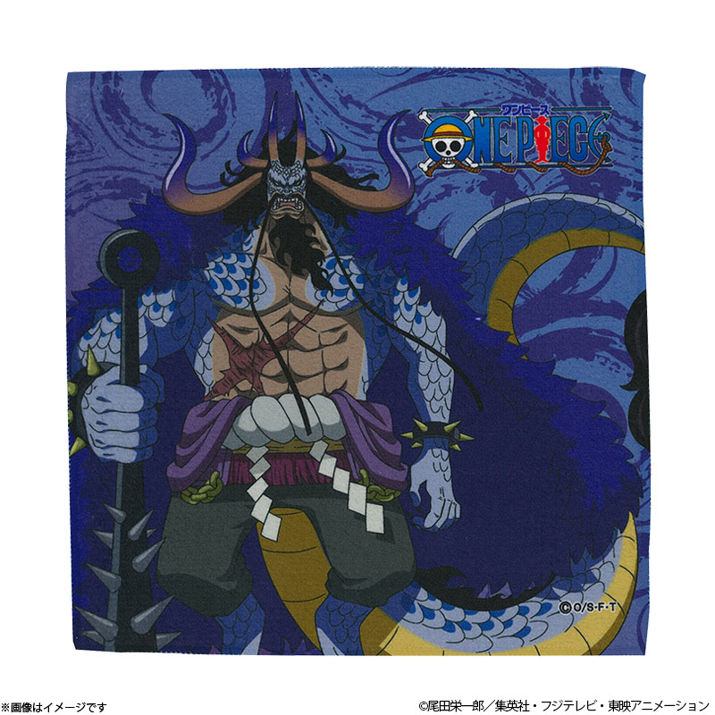 フジテレビ限定】ワンピース ワノ国編 ミニタオル カイドウ ワンピース