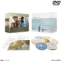 DVD]海のはじまり -ディレクターズカット版- DVD BOX 海のはじまり