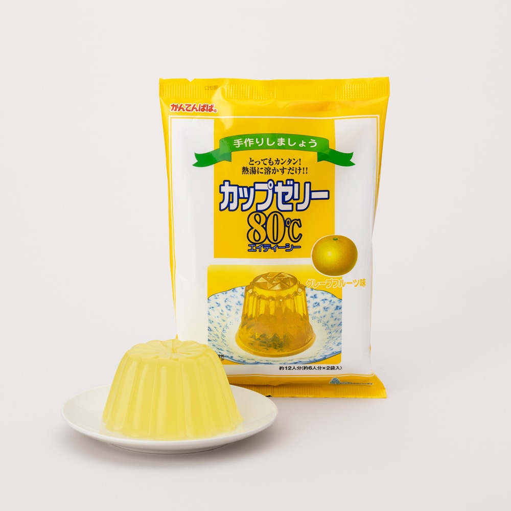 寒天の専門店】カップゼリー80℃ グレープフルーツ味(2袋入): スイーツ_