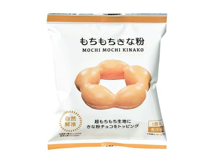 わかやま市民生協 2月4回（スマートフォン） 商品詳細 もちもちきな粉