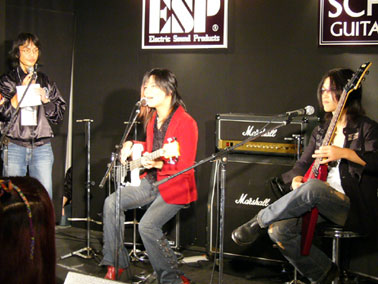 Electric Sound Products