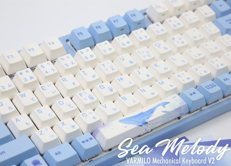 入荷情報】VARMILO 入荷しました！ | ふもっふまにあ