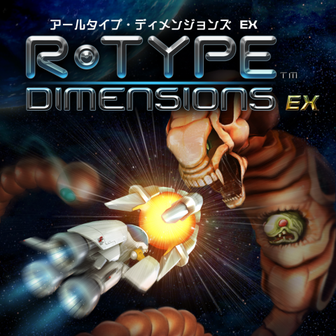 PlayStationⓇ4ダウンロードソフト『R-Type Dimensions EX』 発売の
