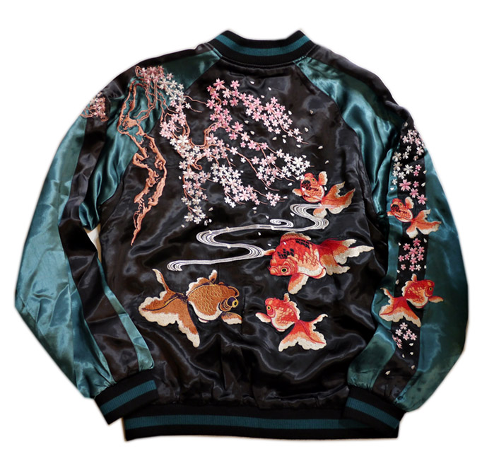 花旅楽団 [ 桜金魚 ] 刺繍 リバーシブルスカジャン SSJ-034 ブラック
