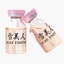 雪美人化粧品シリーズ ｜ インディバとプラセンタなら、町田の